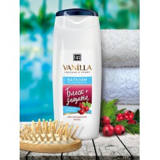 Бальзам-ополаскиватель «VANILLA» для окрашенных волос, 250 мл.