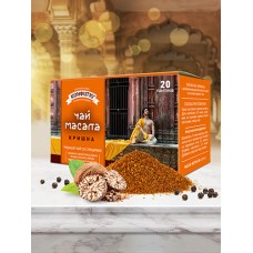 Чай масала «Кришна»