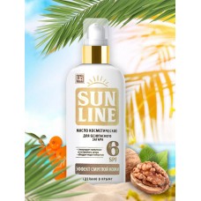 Масло косметическое «Sunline» для загара эффект смуглой кожи