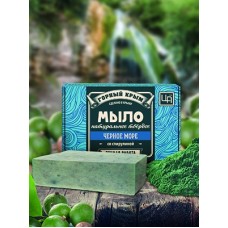 Натуральное мыло «Черное море»