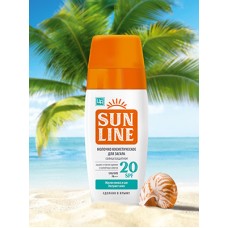 Молочко косметическое «Sunline» для загара SPF 20 /07.26