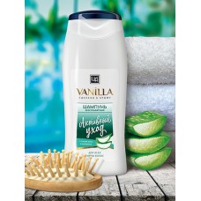 Бессульфатный шампунь «VANILLA» с соком алоэ и каланхоэ для всех типов волос, 250 мл.