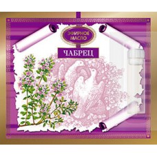 Чабреца эфирное масло 2,4 мл