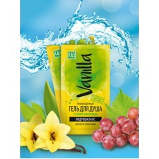 Бессульфатный гель для душа «VANILLA» в пакетике с соком винограда для всех типов кожи