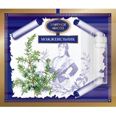Можжевельника эфирное масло 2,4 мл