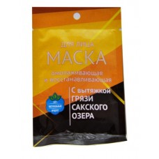 Маска «Омолаживающая и Восстанавливающая»