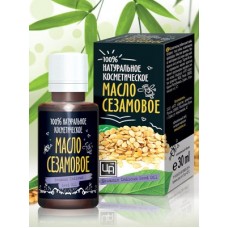Косметическое масло кунжутное