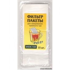 Фильтр-пакеты для заваривания травяного чая