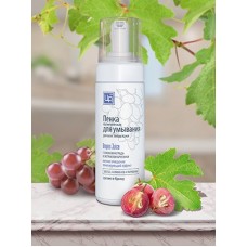 Пенка для умывания «Grapes Juice» для всех типов кожи