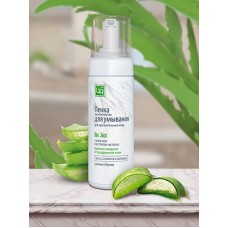 Пенка для умывания «Aloe Juice» для чувствительной кожи