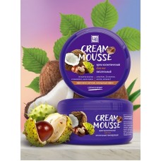 Крем косметический «Cream Mousse» питательный тонизирующий для ног
