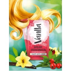 Бальзам-ополаскиватель «VANILLA» в пакетике для окрашенных волос