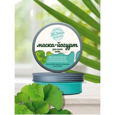 Маска-йогурт для сухой кожи