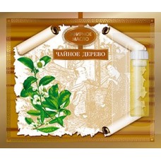 Чайного дерева эфирное масло 2,4 мл