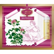 Вербены лимонной эфирное масло 2,4 мл