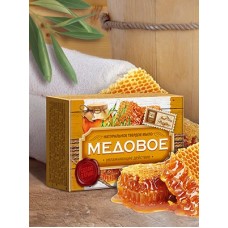 Натуральное мыло «Медовое»