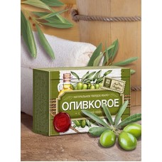 Натуральное мыло «Оливковое с голубой глиной»