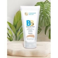 ВВ крем «Голубой лотос» бежевый SPF 30