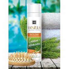 Бальзам-ополаскиватель «VANILLA» для сухих, поврежденных волос, 250 мл.