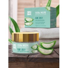 Гель-желе косметический «ALOE JELLY» для жирной кожи