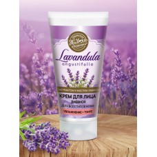 Дневной крем для лица «Lavandula» 