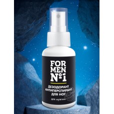 Дезодорант-антиперспирант для ног «For Men №1»
