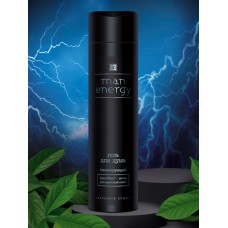 Гель для душа Man Energy бессульфатный