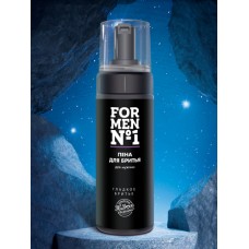 Пена для бритья «For Men №1»