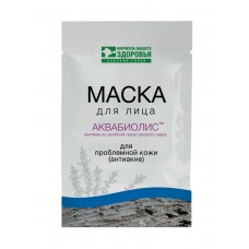 Маска Аквабиолис «Для проблемной кожи Антиакне»