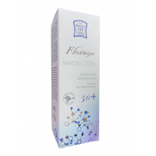 Масло-золь Florana для лица шеи и области декольте 50+ 