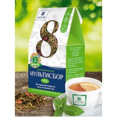 Мультисбор №8 для придания бодрости, тонуса и прилива сил (фильтр-пакет)