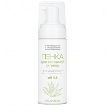 Пенка для интимной гигиены Аквабиолис с алоэ вера