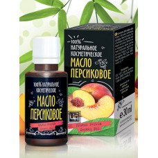 Косметическое масло из персиковых косточек