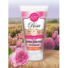 Крем для рук «Rosa» питательный