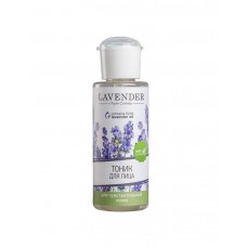 Тоник «LAVENDER» для чувствительной кожи