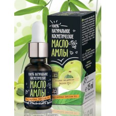 Косметическое масло амлы