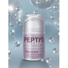 Крем ночной Peptid Ultra 50+