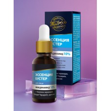 Эссенция-бустер для лица «Ниацинамид 10%» /05.26