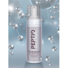 Пенка для умывания для зрелой кожи Peptid Ultra