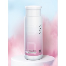 Косметическая присыпка «Роза»