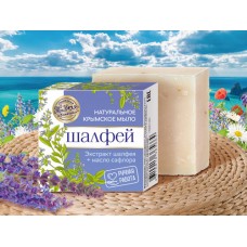 Натуральное мыло «Шалфей»