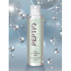 Тонер для жирной кожи Peptid Ultra
