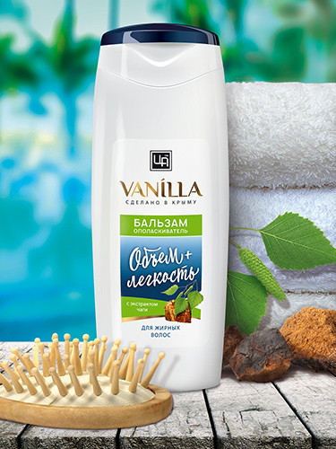Бальзам-ополаскиватель «VANILLA» для жирных волос, 250 мл.