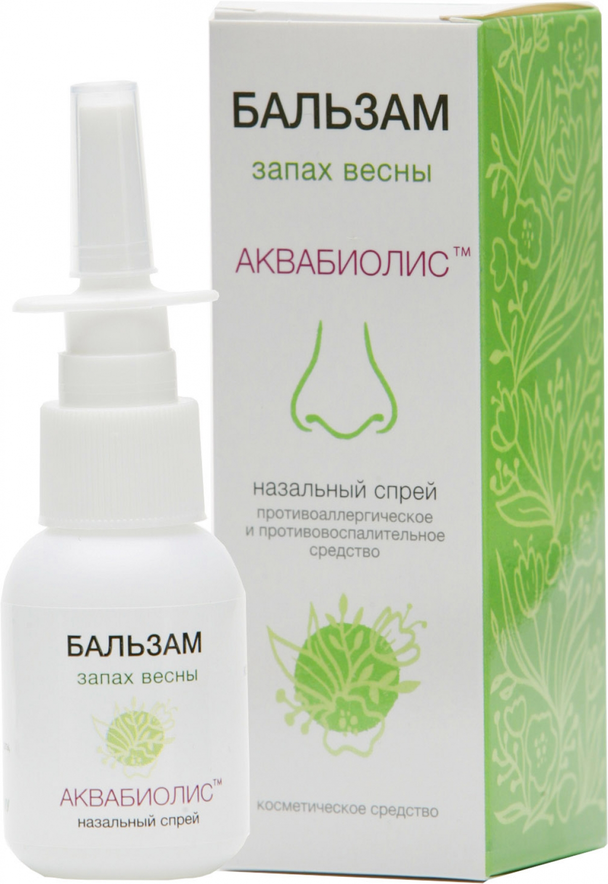 Бальзам-спрей для носа аквабиолис «Запах весны»
