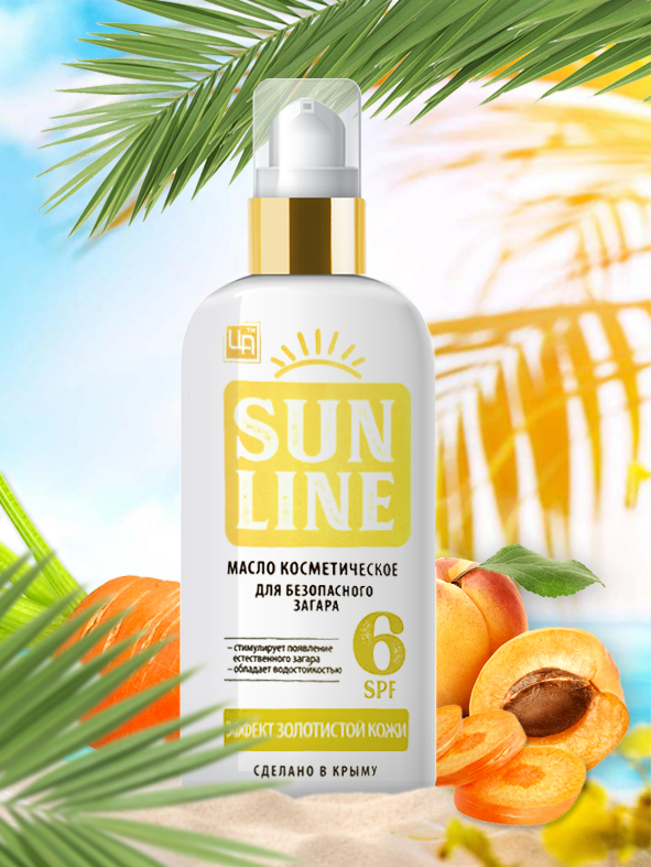 Масло косметическое «Sunline» для загара эффект золотистой кожи