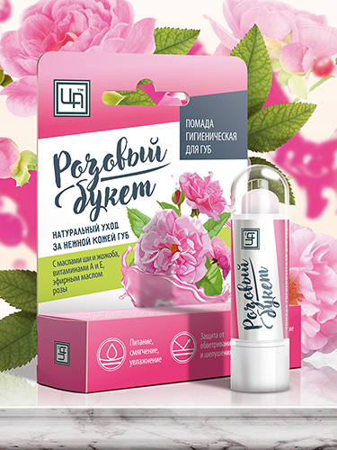 Гигиеническая помада «Розовый букет»