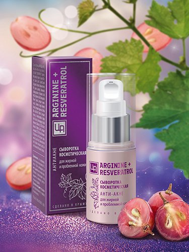 Сыворотка косметическая восстанавливающая с эффектом анти-акне, для жирной и проблемной кожи