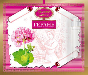 Герани эфирное масло 2,4 мл