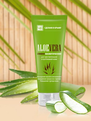 Сливки «Aloe Vera» для чувствительной и проблемной кожи
