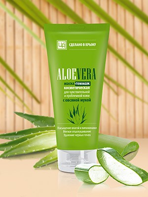 Маска-гоммаж «Aloe Vera» чувствительной и проблемной кожи